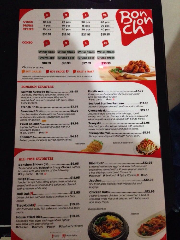 Bonchon Union меню