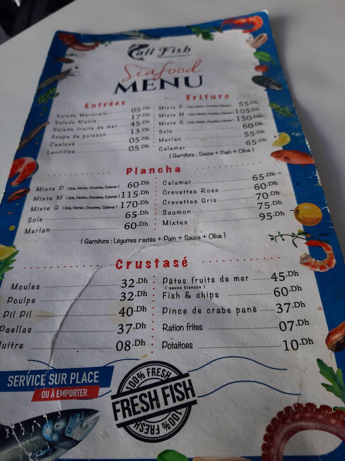 Call fish меню