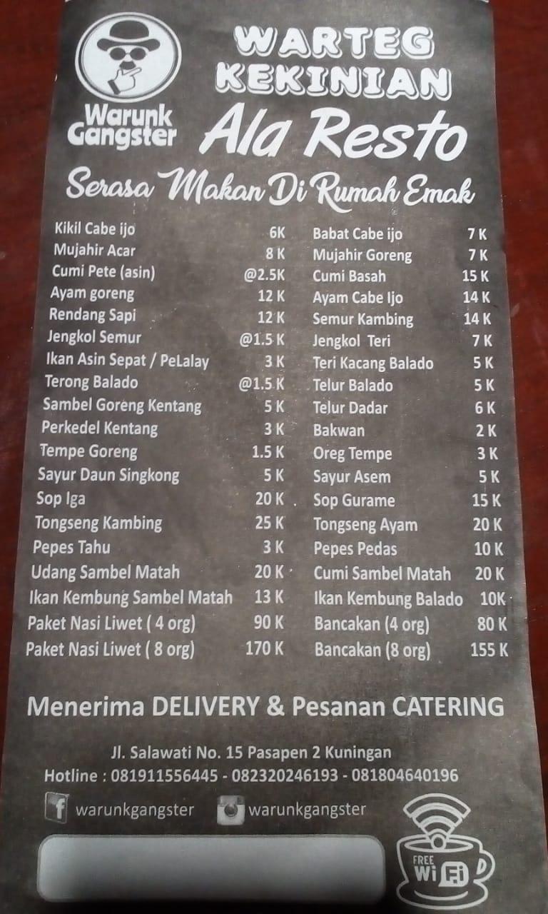 Doors Cafe меню