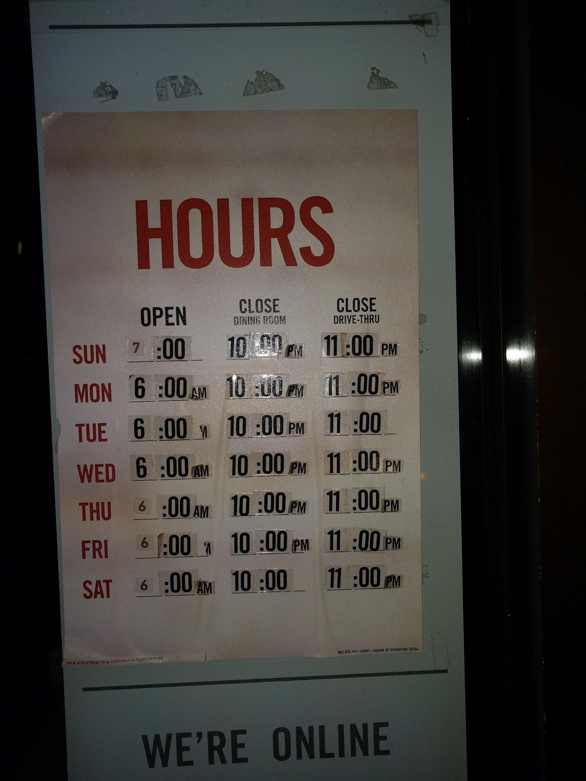 Burger King меню
