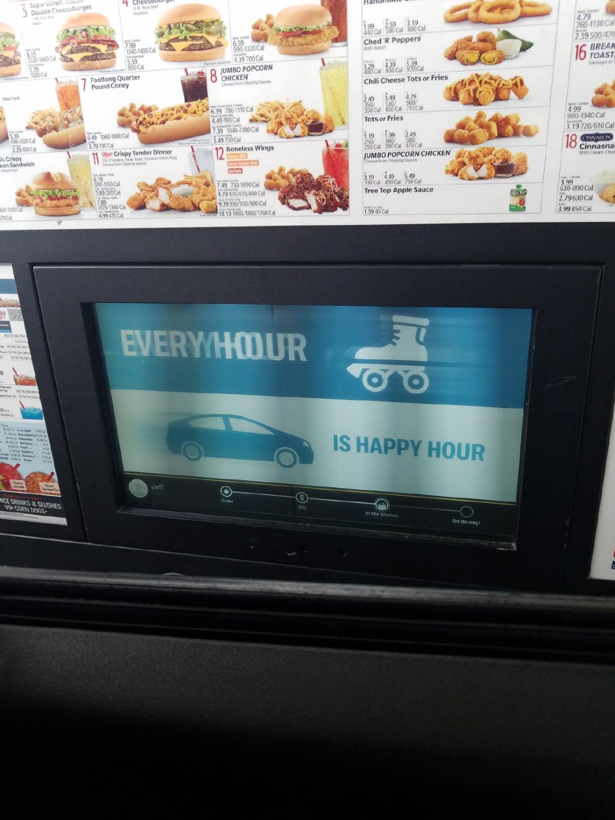 Sonic Drive-In меню