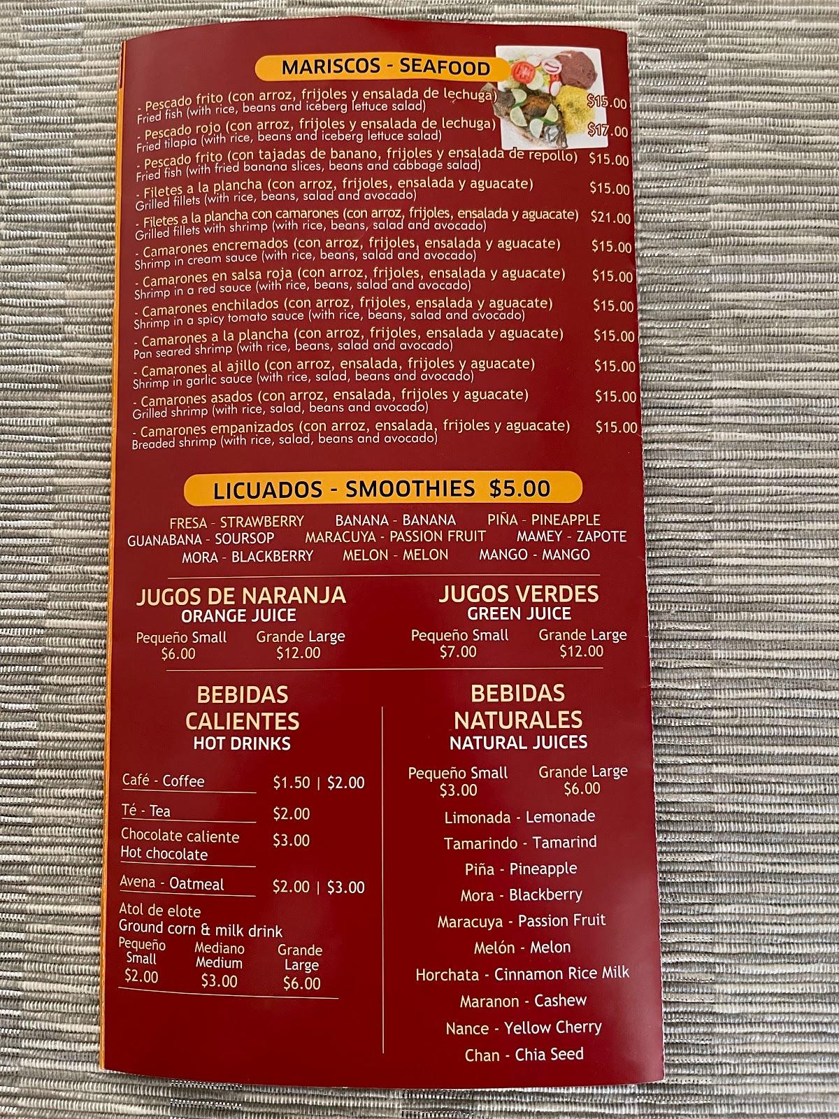 Restaurant меню