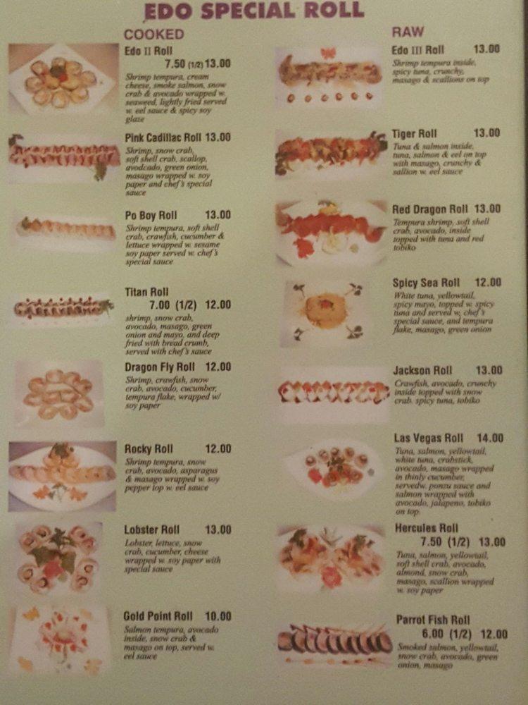 Edo Japanese Restaurant меню