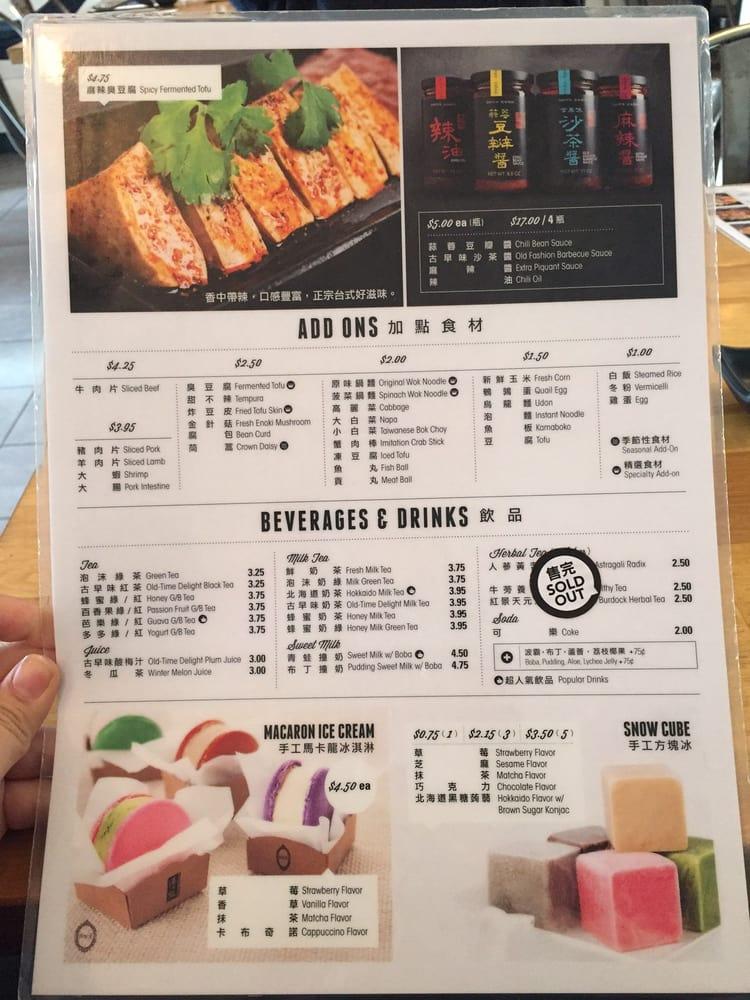 Boiling Point меню