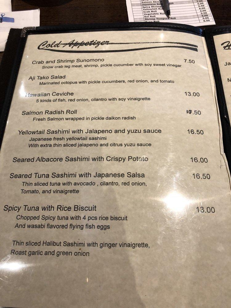 O2 Sushi Restaurant меню