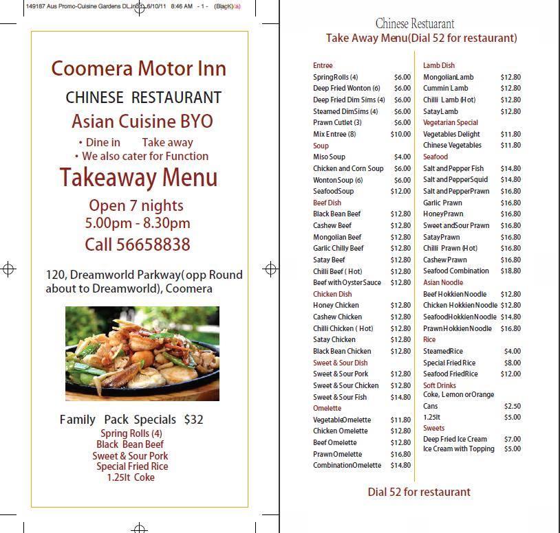 Coomera Motor Inn меню