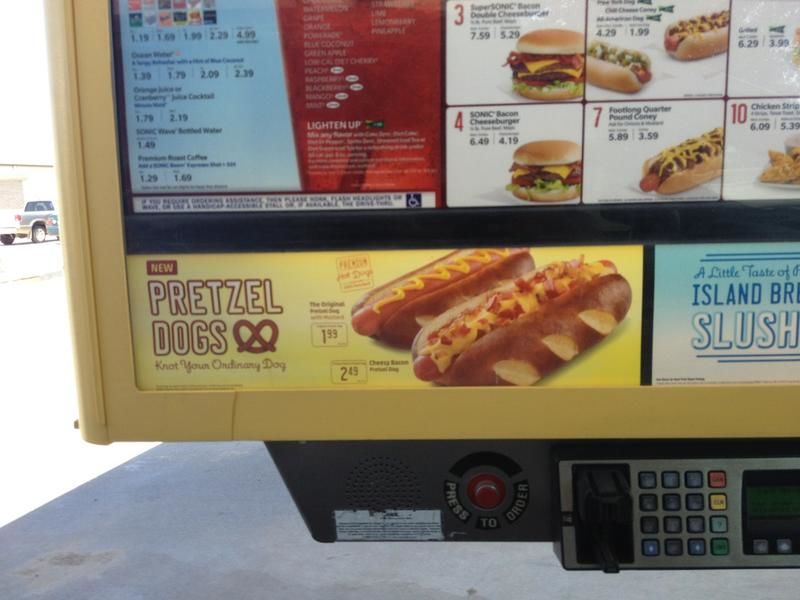 Sonic Drive-In меню