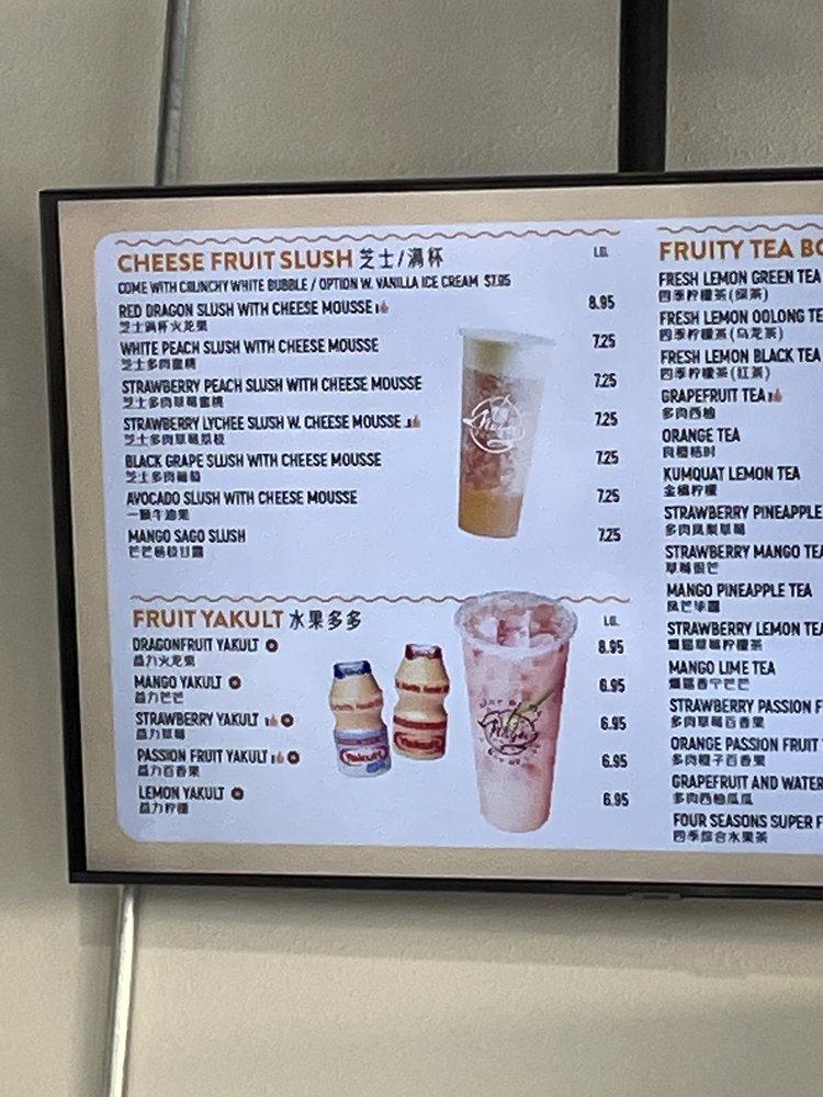 MagicTea Market меню