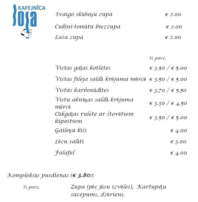 Loja, kafejnīca меню