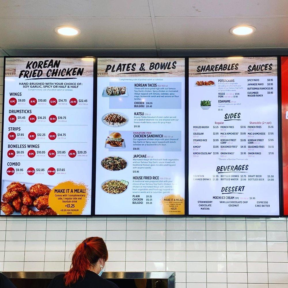 Bonchon меню