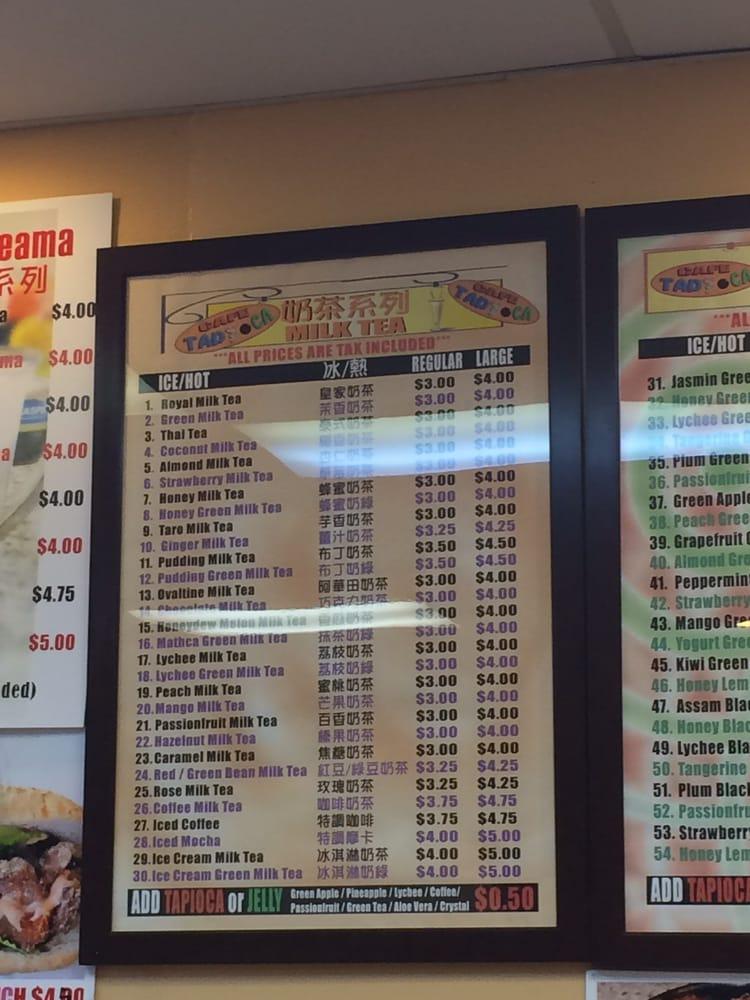 Cafe Tapioca меню