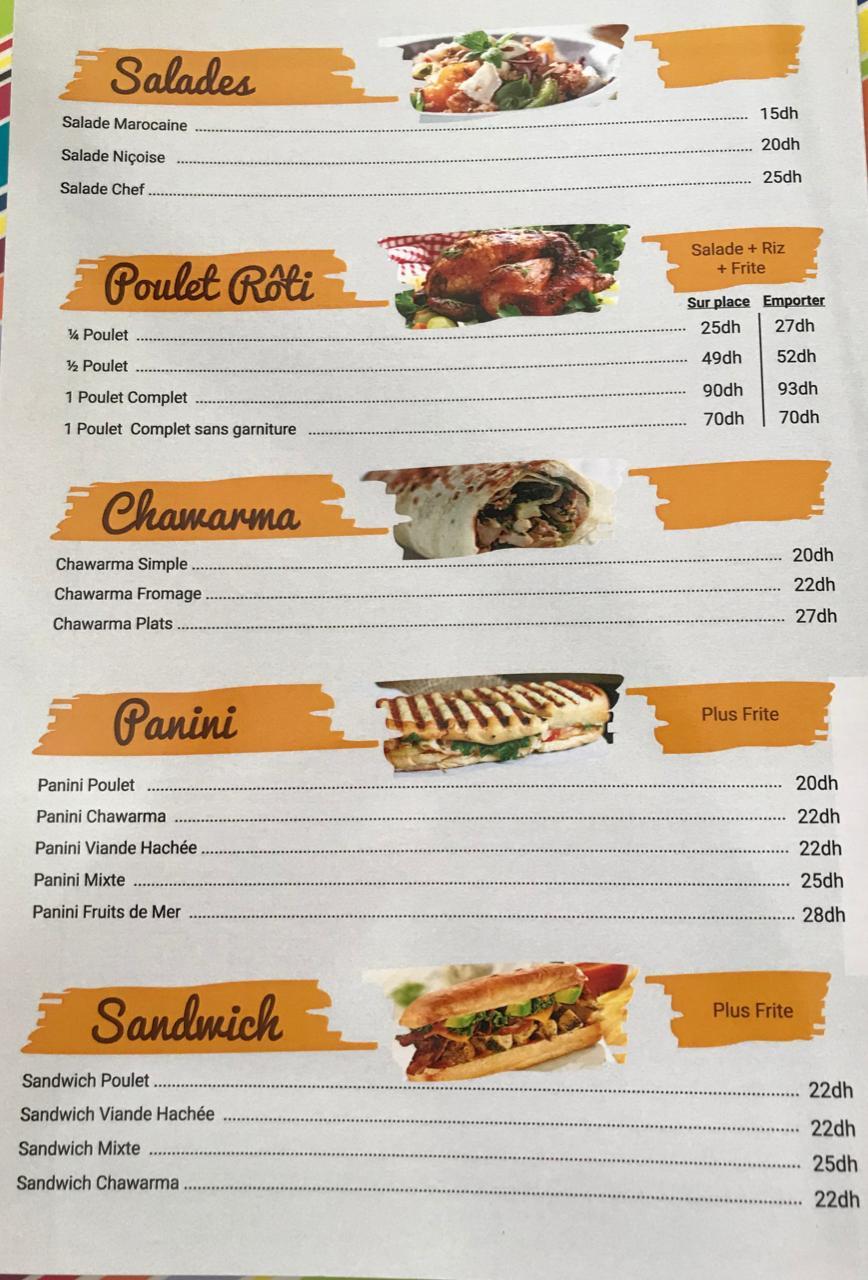 Restaurant Bras D’or меню