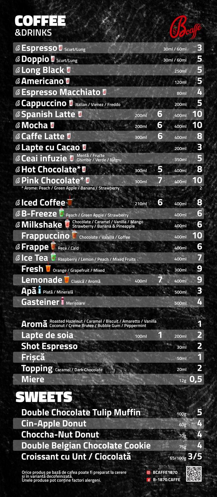 Zireto Caffe - Roman меню