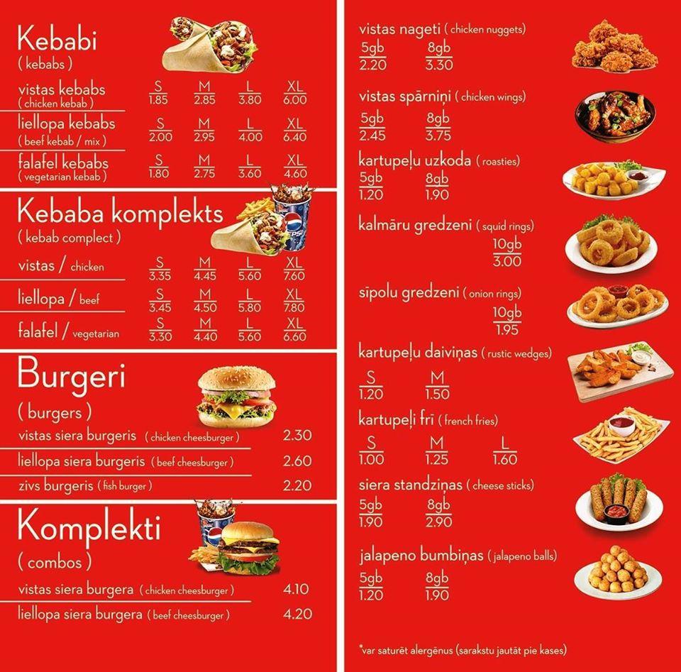 Royal Kebab меню