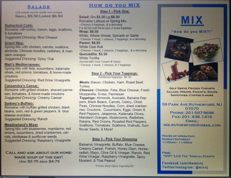 Mix меню