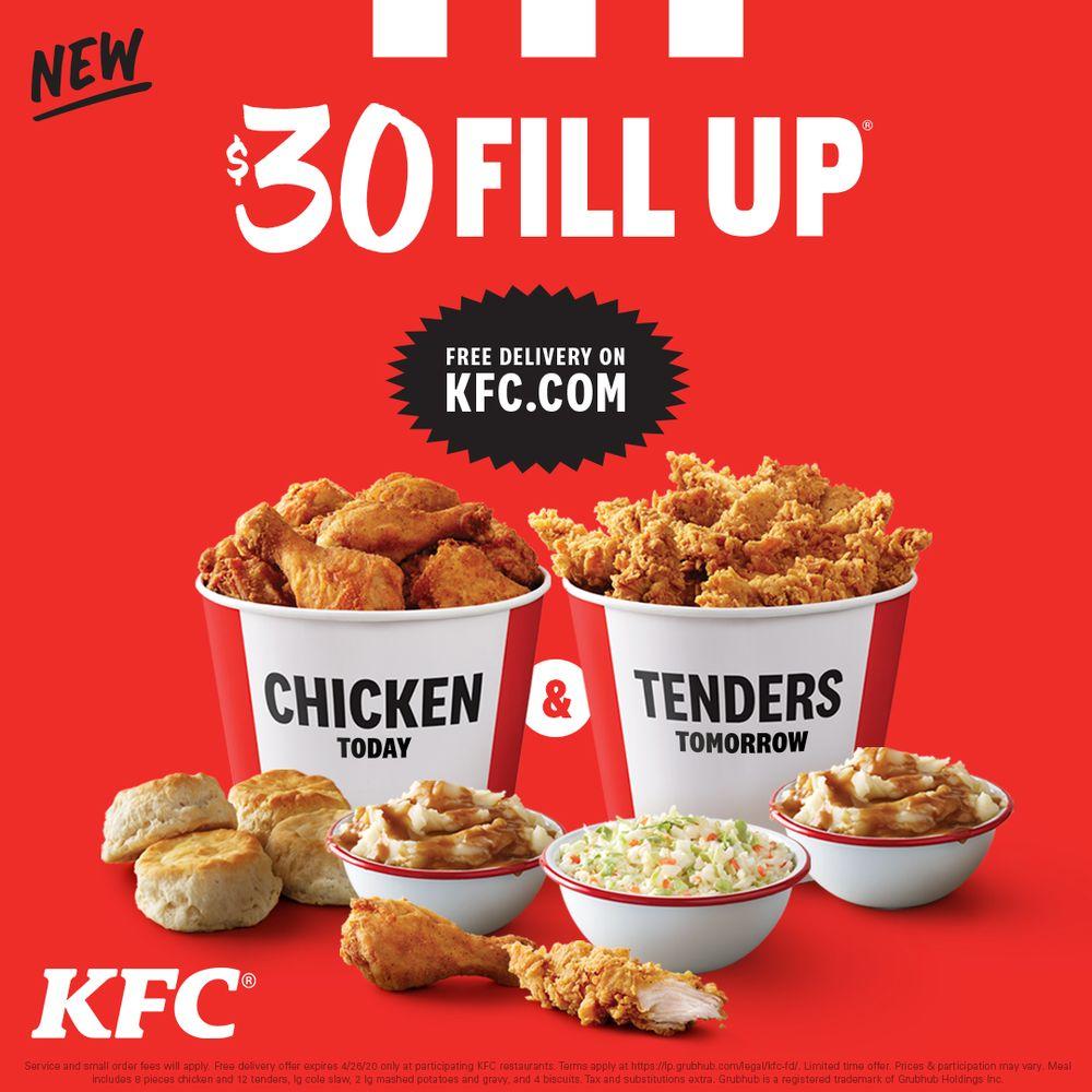 KFC меню