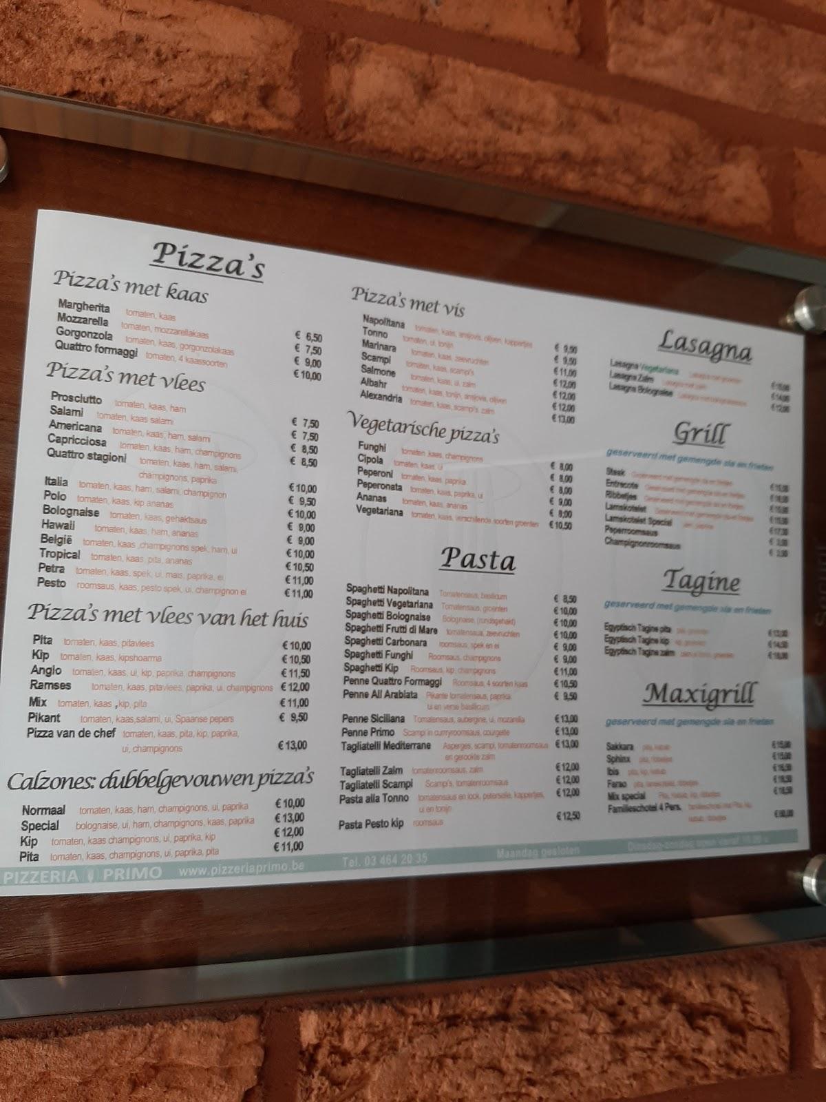 Pizzeria Primo меню