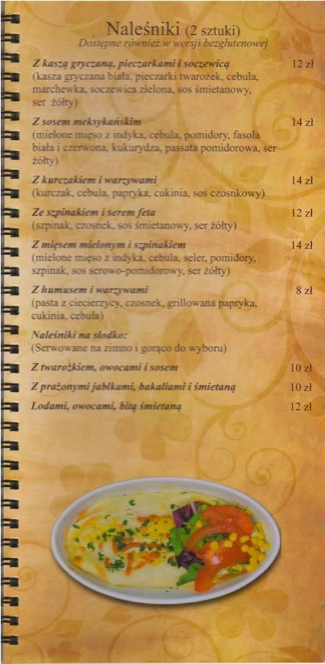 Cafe eM меню