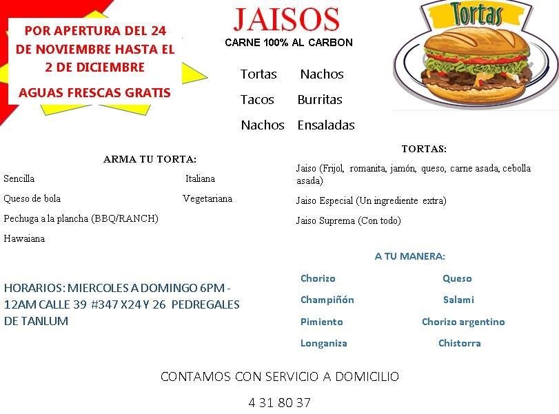 Lonchería "Los cuates" меню