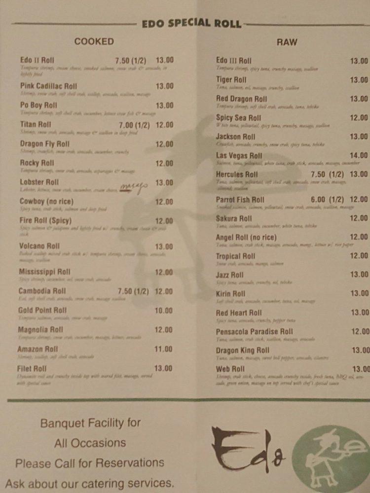 Edo Japanese Restaurant меню