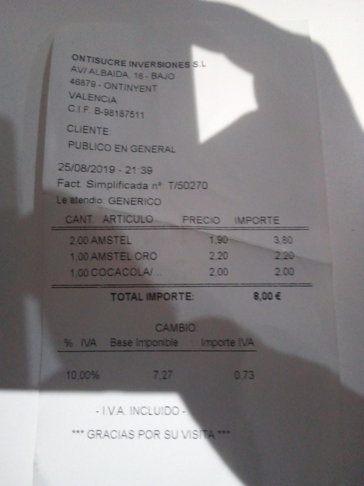 Ontisucre Inversiones S.L. меню