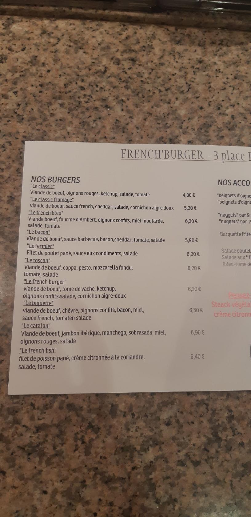 French'burger меню