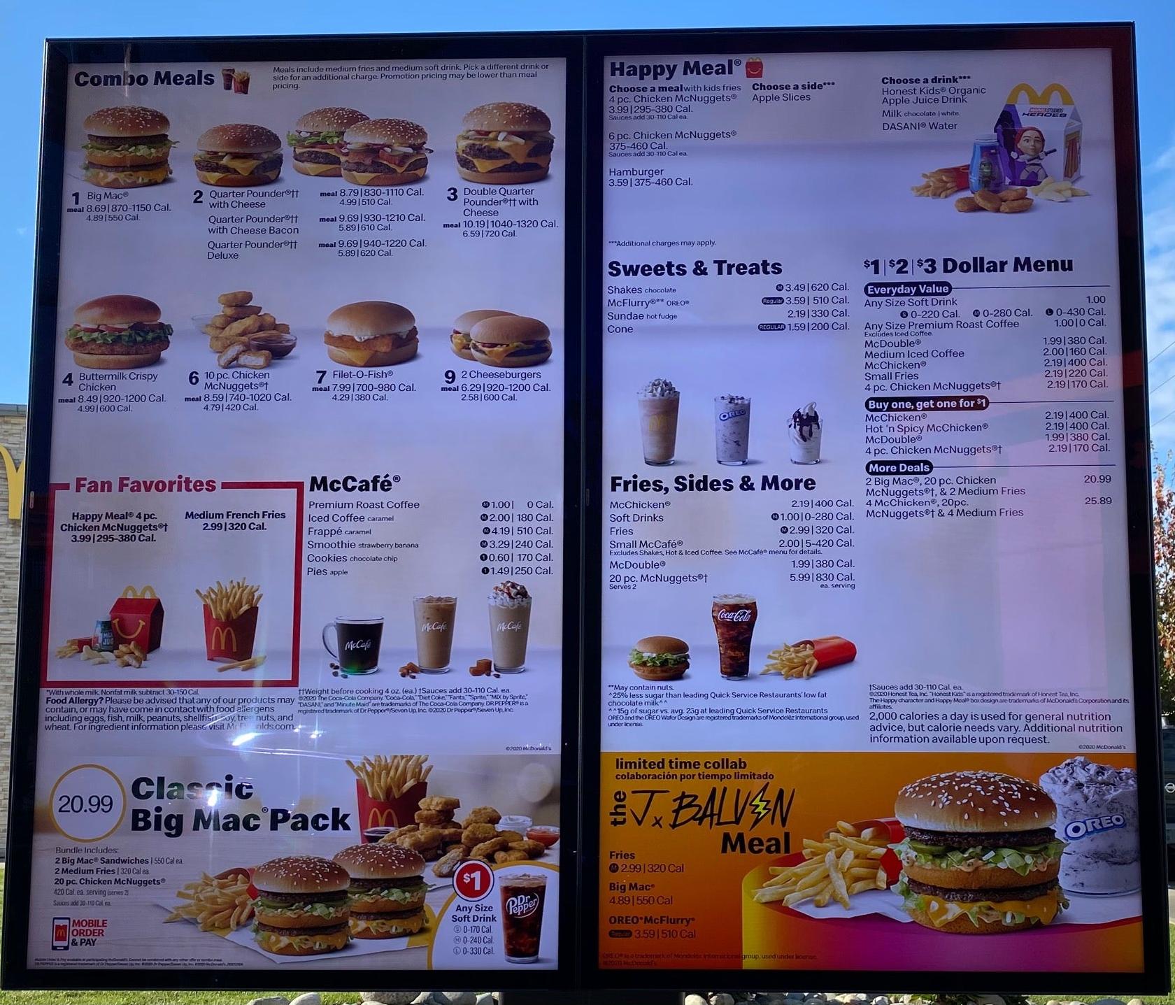McDonald's меню
