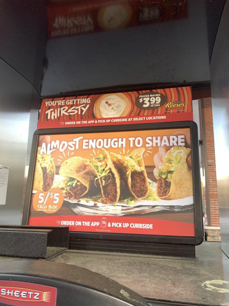 Sheetz меню