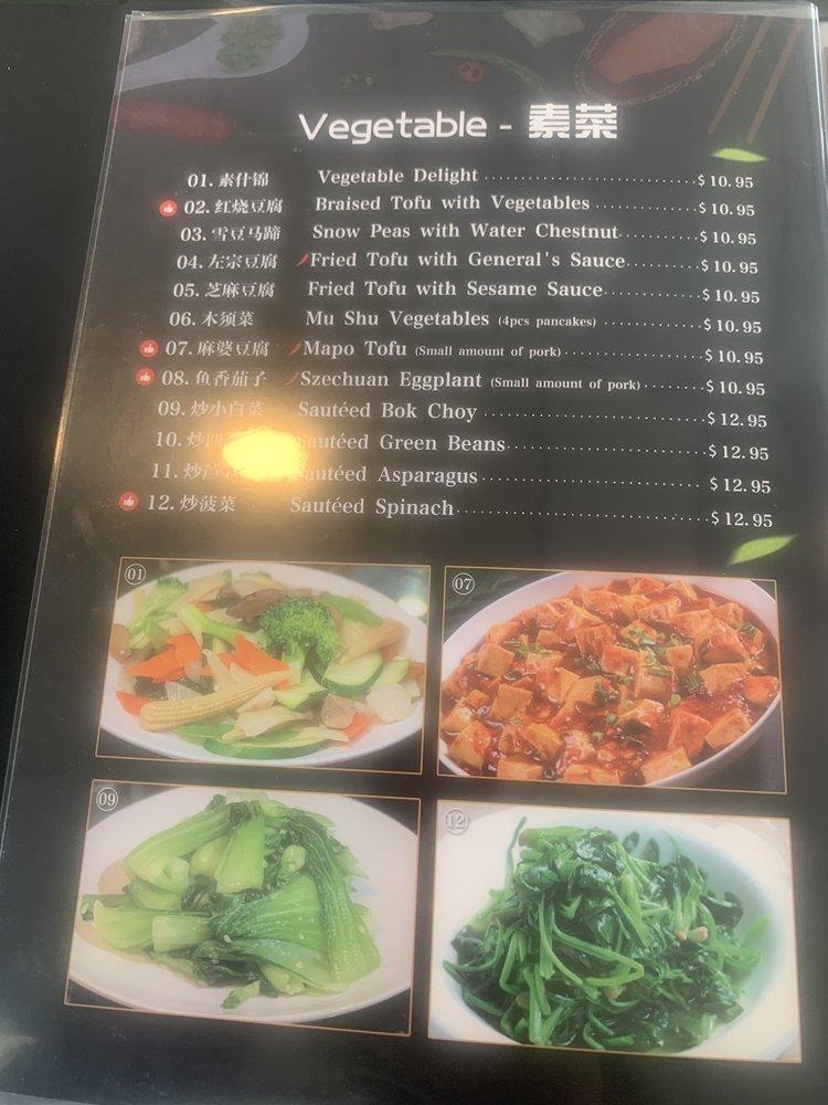WANG'S TABLE меню