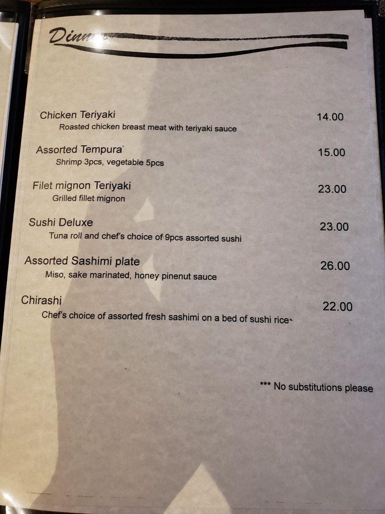 O2 Sushi Restaurant меню