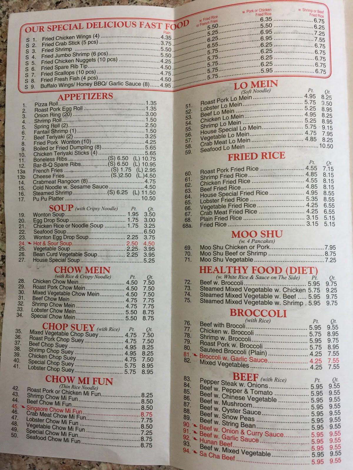 New Chef Carry Out Restaraunt меню
