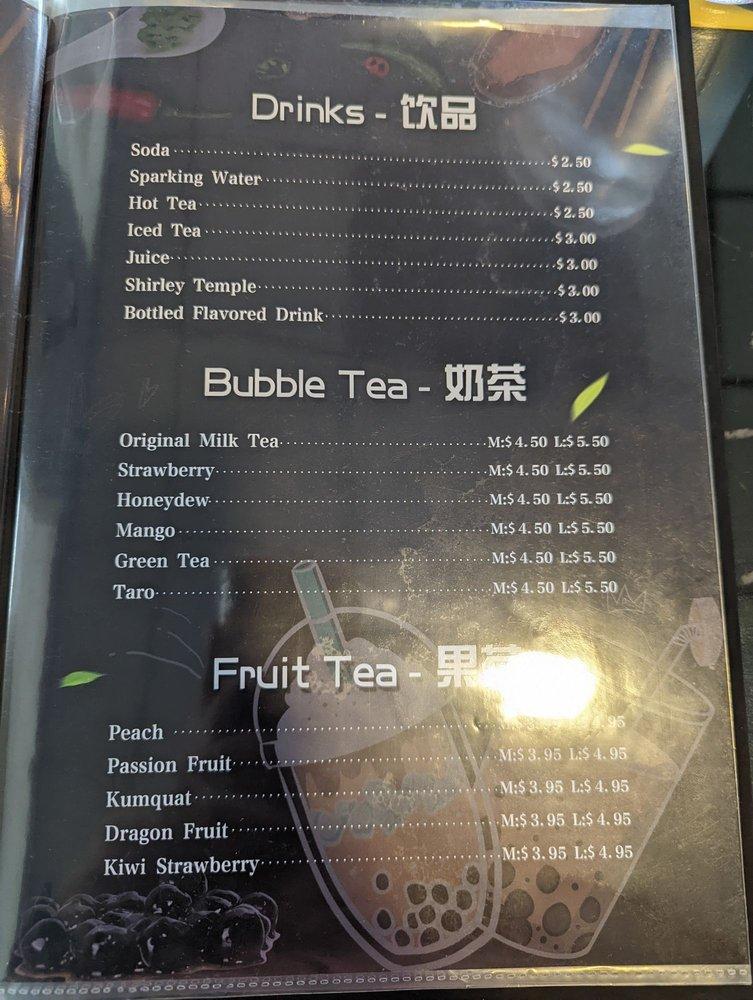 WANG'S TABLE меню
