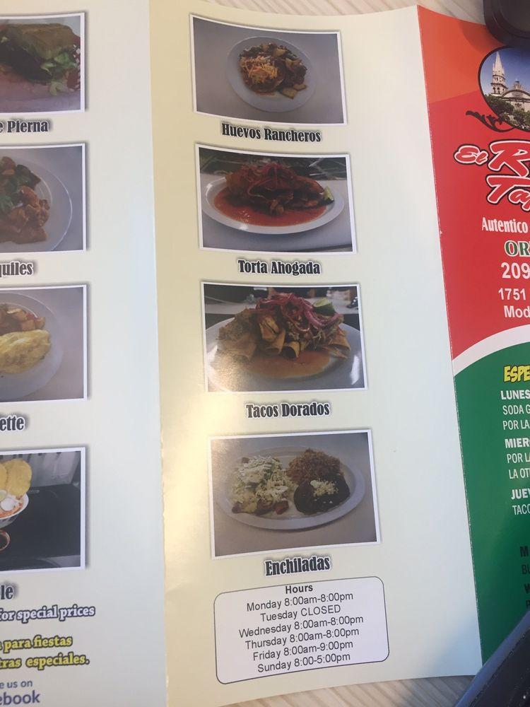 El Rincon Tapatio меню