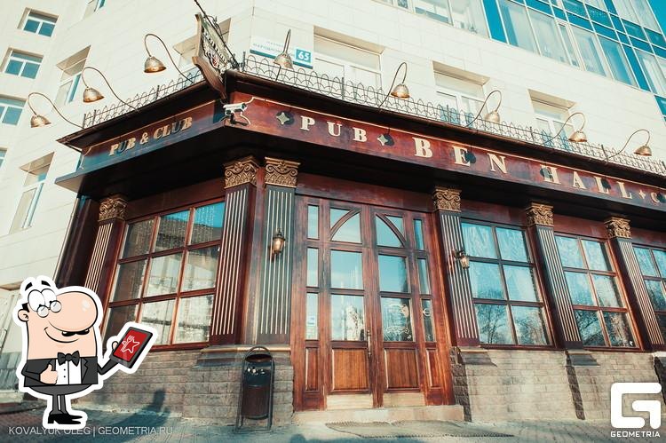 Фото с Restaurant Guru
