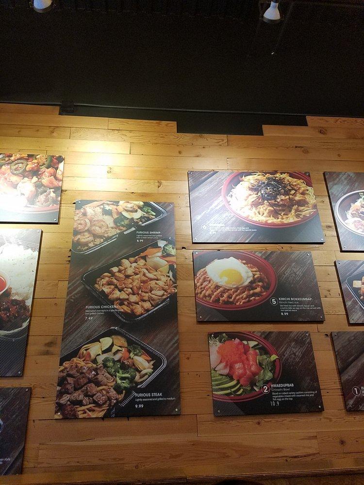 F&F Japanese Grill меню