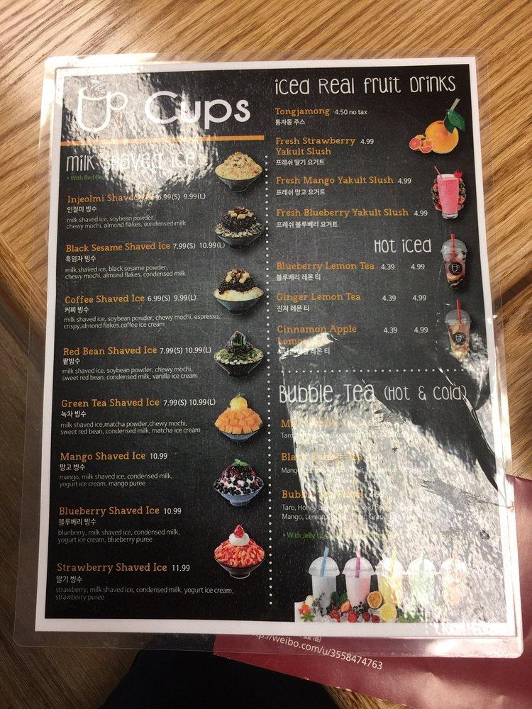 Cups меню