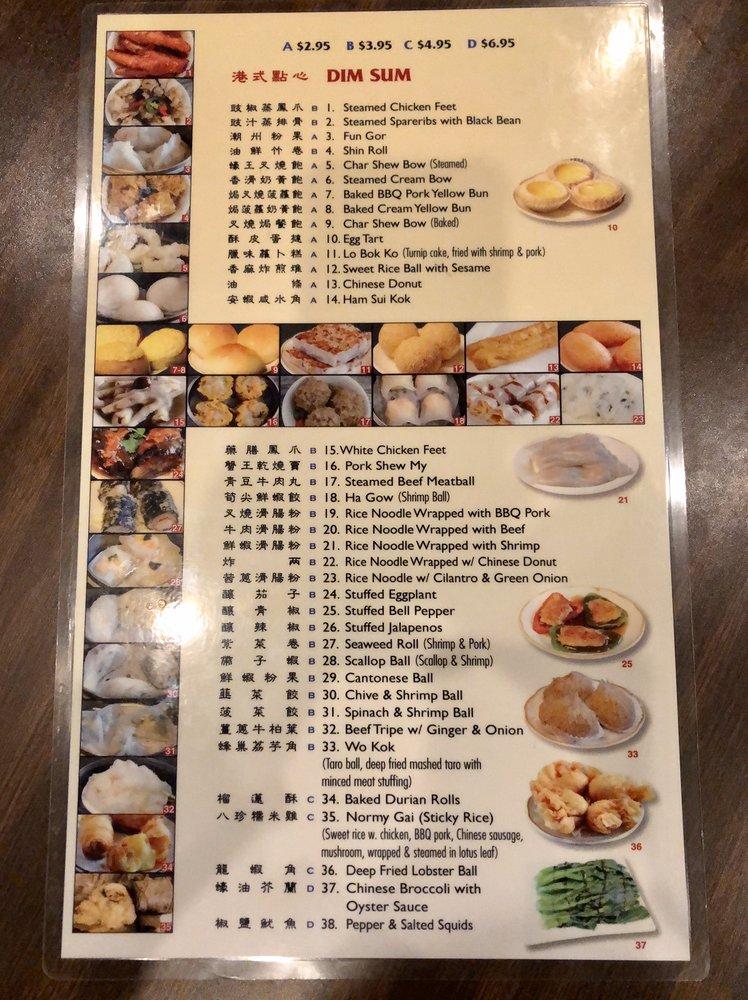 Goodworld Chinese Restaurant меню