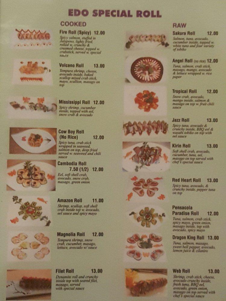 Edo Japanese Restaurant меню