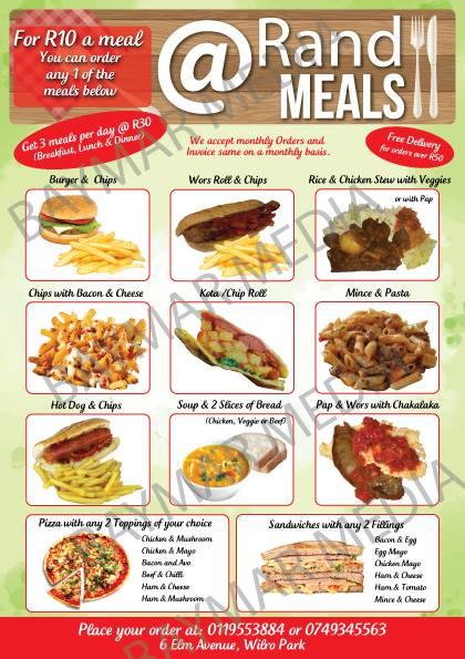 Rand Meals меню