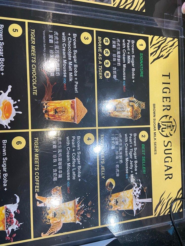Tiger Sugar меню