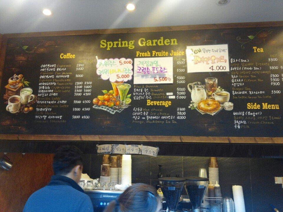 Spring Garden меню