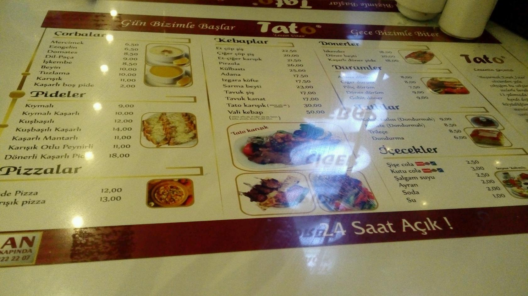 Tato Restaurant меню
