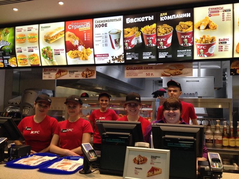 KFC меню