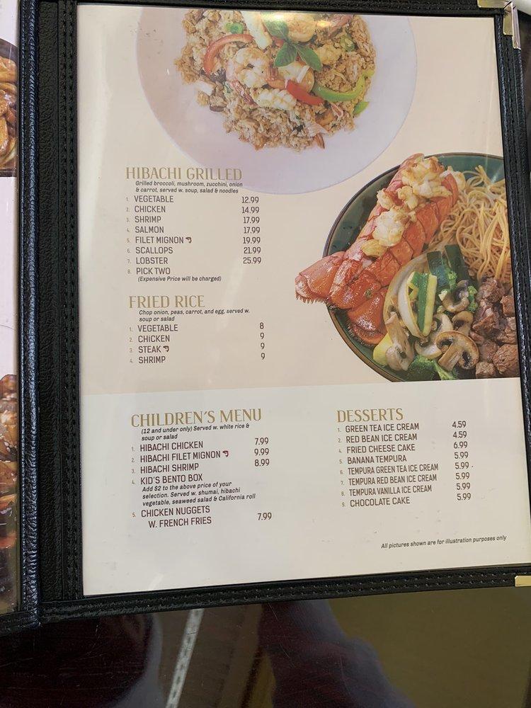 Sake House меню