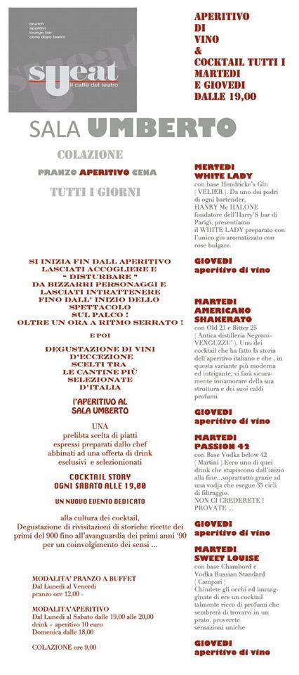 Sueat Rome меню