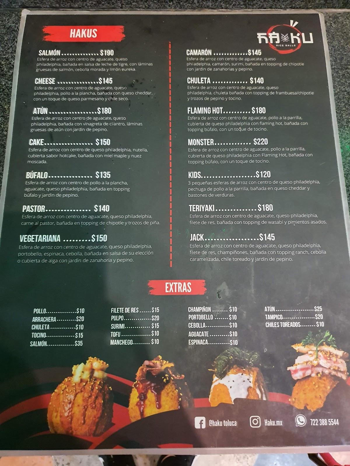 HaKu - Rice Balls меню