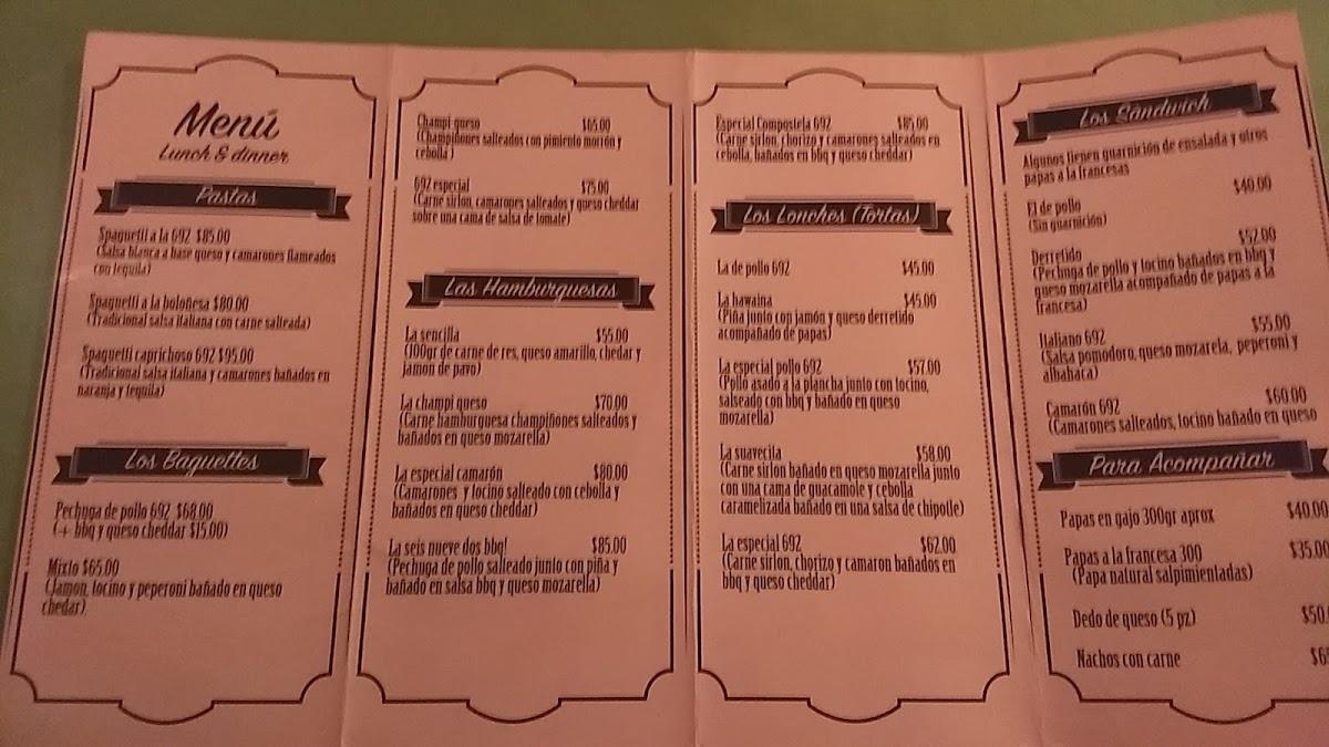 Café 692 меню