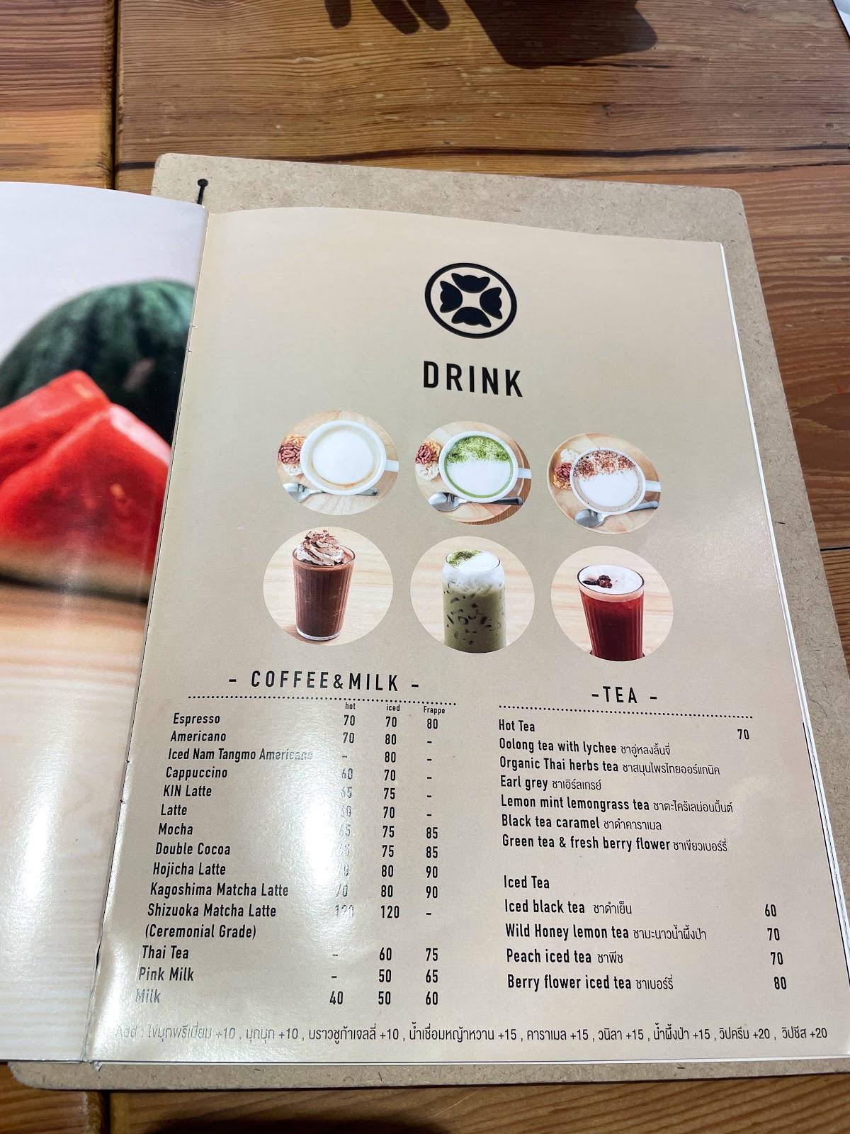 Kin cafe' Lampang меню