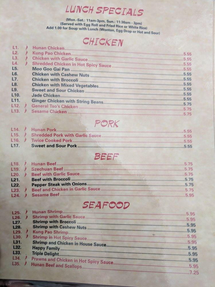 Hong Wah Restaurant меню