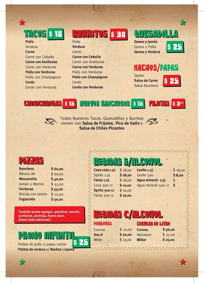 Mexico86 меню
